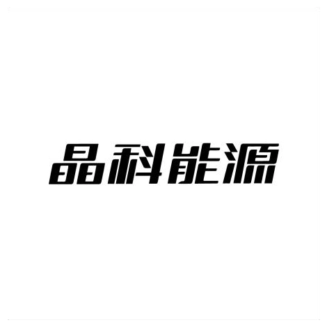 Jingke