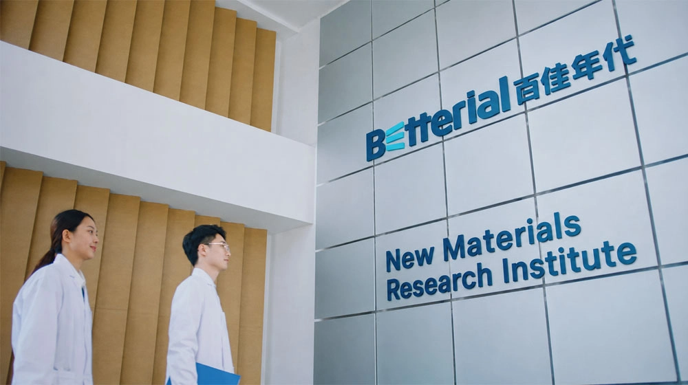 Betterial New Materials Research Institute