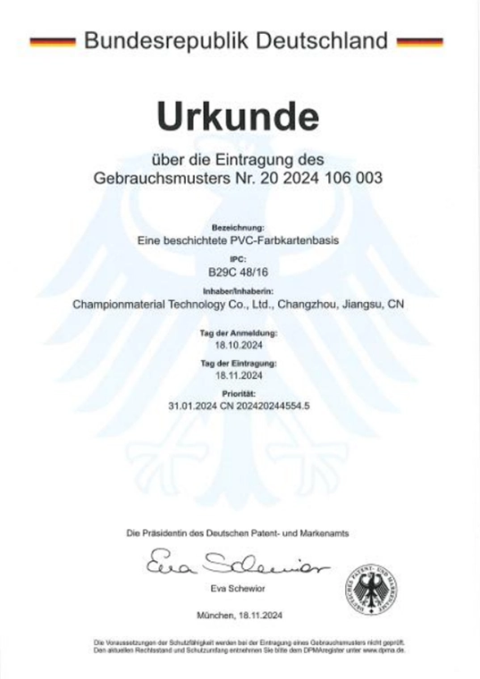 German Patent
