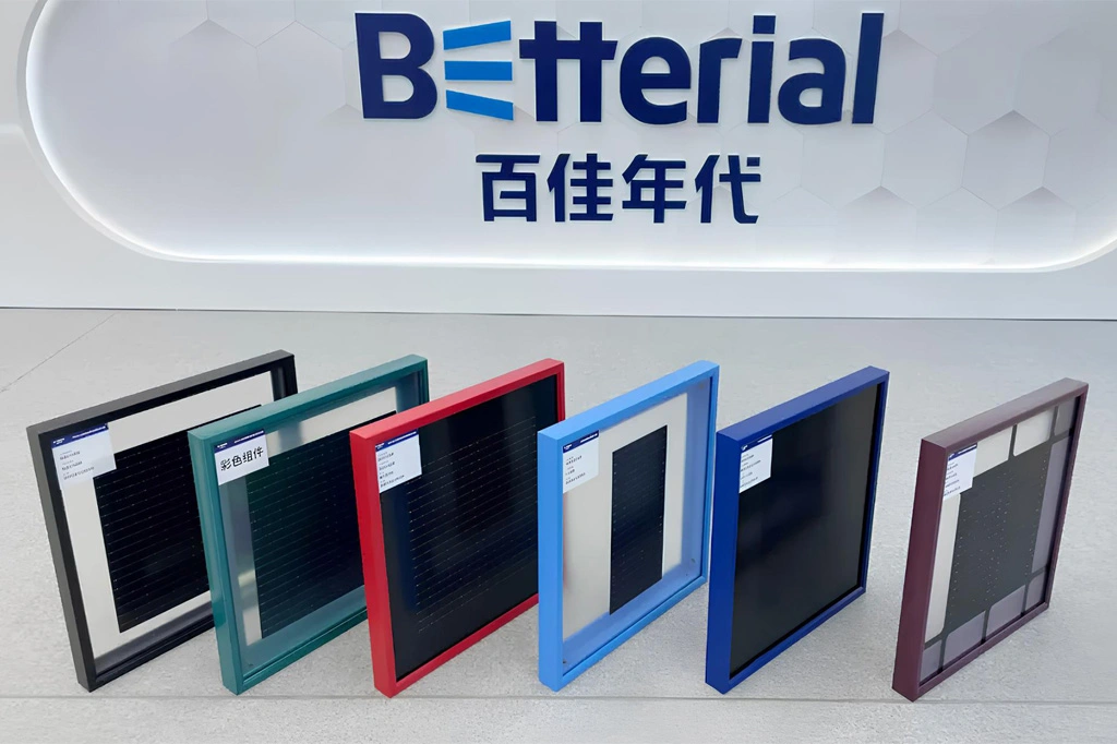 Betterial Weather-Resistant Coating Expands the Application Potential of Composite PV Frames